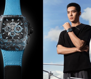 HUBLOT宇舶表推出全新Big Bang靈魂 藍色碳纖維腕表