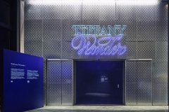“Tiffany Wonder 蒂芙尼瑰麗綺境”展于東京盛大揭幕