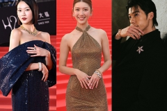 蒂芙尼珠寶攜手眾星璀璨亮相第42屆香港電影金像獎
