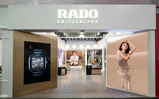 材质大师 领航未来风潮 Rado瑞士<em>雷达</em>表亮相2024中国国际消费品博览会