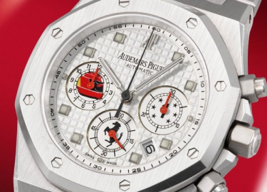 “車王”舒馬赫的收藏腕表即將上拍，一只估價上千萬。