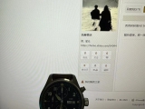 终究没绕开这一款  万国表飞行员CHRONOGRAPH