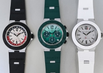 BVLGARI宝格丽推出三款全新Aluminium腕表