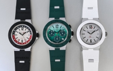 BVLGARI宝格丽推出三款全新Aluminium腕表