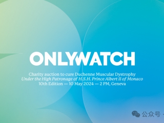 推迟一年的第十届Onlywatch今晚开拍，这次还能创纪录吗？百达翡丽还能创新高吗？