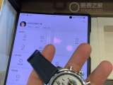 毫不犹豫直接入手  宇联贝利士太帅了