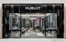 HUBLOT宇舶表首家葡萄牙专卖店  于里斯本盛大开幕