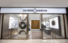 Ulysse Nardin雅典表长沙IFS国金中心精品店正式揭幕