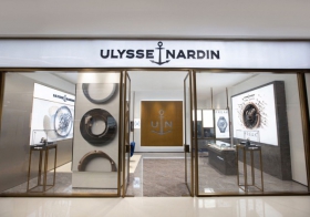 Ulysse Nardin雅典表長沙IFS國金中心精品店正式揭幕