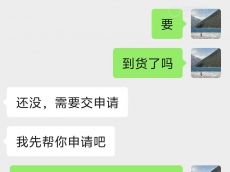 充满活力的盘面  劳力士游艇名仕型