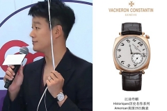 江诗丹顿(Vacheron Constantin)相伴佟大为出席2024年第二十九届“白玉兰绽放”颁奖典礼