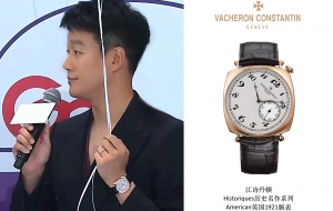 江诗丹顿(Vacheron Constantin)相伴佟大为出席2024年第二十九届“白玉兰绽放”颁奖典礼