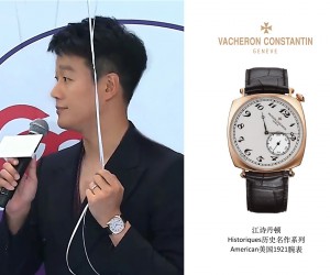 江诗丹顿(Vacheron Constantin)相伴佟大为出席2024年第二十九届“白玉兰绽放”颁奖典礼