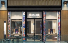 Hublot宇舶表滨海湾金沙旗舰店重装开幕