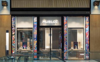 Hublot宇舶表滨海湾金沙旗舰店重装开幕