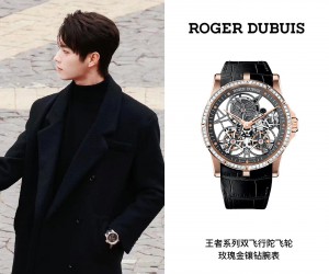 精湛技艺 王者之选  演员许凯佩戴罗杰杜彼Roger Dubuis 王者系列双飞行陀飞轮玫瑰金镶钻腕表