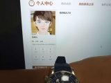 彻底爱上了这个品牌  欧米茄海马300蓝盘