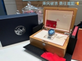 乘风破浪勇往直前  欧米茄海马陪伴着我