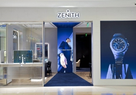 ZENITH真力时西安赛格国际购物中心精品店全新开幕