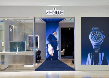 ZENITH真力时西安赛格国际购物中心精品店全新开幕