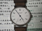 迷上手卷德国芯  入手简约的NOMOS TANGENTE