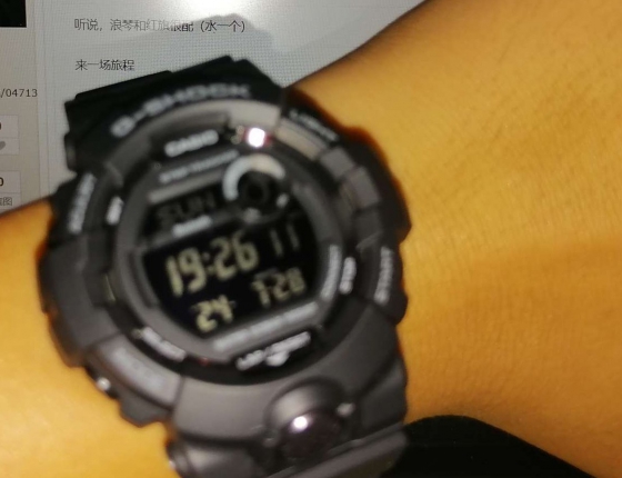 又入手了一只卡西欧  拿下GSHOCK GBD-800系列