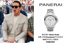 著名演员Chris Pratt佩戴沛纳海Luminor庐米诺系列 44毫米自动上链腕表(PAM1564)  硬朗型格，耀目腕间