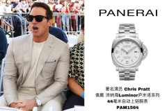 著名演员Chris Pratt佩戴沛纳海Luminor庐米诺系列 44毫米自动上链腕表(PAM1564)  硬朗型格，耀目腕间