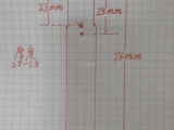 为了舒适一切值得  百达翡丽古典表7234