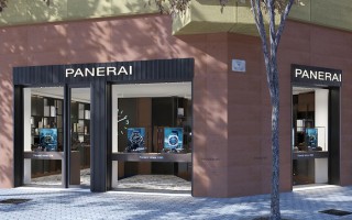 沛纳海于巴塞罗那开设全新精品店