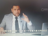 冲动了但是很值得  欧米茄海马300蓝胶