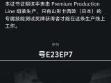 兜兜转转再入海神这一款  卡西欧卡西欧 OCEANUS ANALOGUE