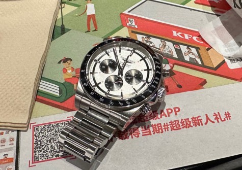 論壇首發(fā)  入手浪琴康卡斯熊貓盤