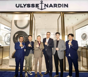 『欢迎来到奇想新一站』 Ulysse Nardin雅典表长沙IFS国金中心精品店盛大揭幕