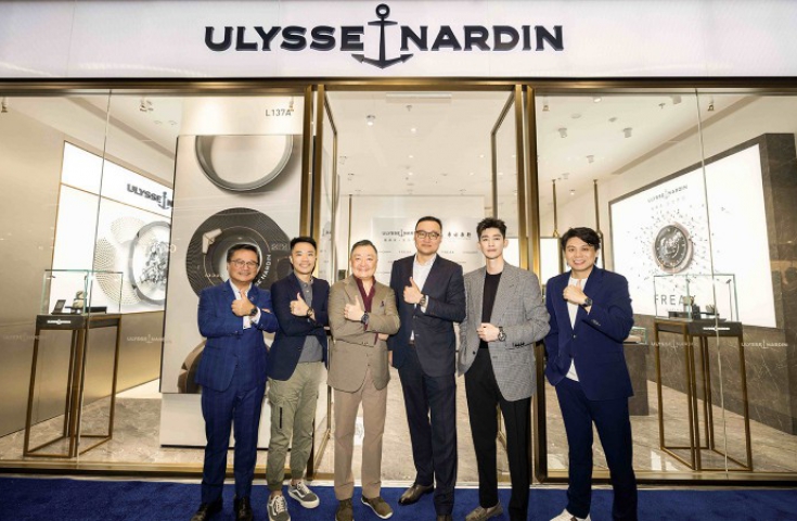 『欢迎来到奇想新一站』 Ulysse Nardin雅典表长沙IFS国金中心精品店盛大揭幕