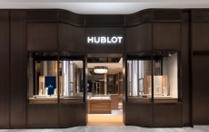 HUBLOT宇舶表武汉SKP专卖店盛大开幕