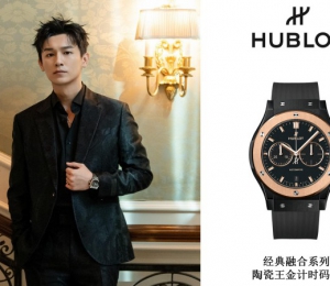 演员杨旭文佩戴HUBLOT宇舶表经典融合陶瓷王金计时码表出席微博视界大会