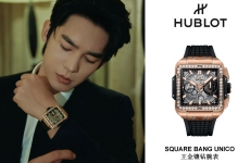 HUBLOT宇舶表品牌大使于适佩戴SQUARE BANG UNICO王金镶钻腕表出席微博视界大会