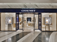 芳登华彩，风雅新篇章 CHAUMET全新高级精品店璀璨入驻宁波阪急