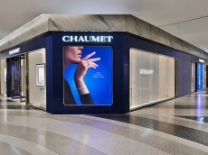 芳登华彩，风雅新篇章 CHAUMET全新高级精品店璀璨入驻宁波阪急