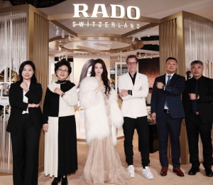 点亮流金时刻 Rado瑞士雷达表Centrix晶萃系列快闪空间盛大启幕