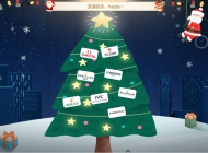 #圣诞树DIY#之家的朋友们圣诞快乐🧑‍🎄