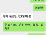 抓住龙年的尾巴三喜临门  劳力士蚝式恒动41蓝盘