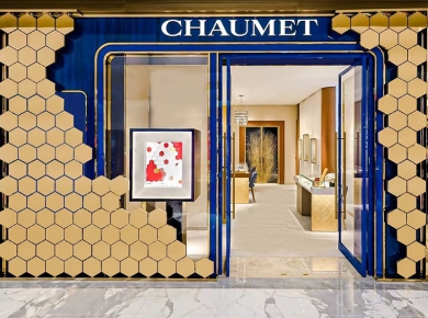 CHAUMET北京SKP高级精品店焕启新貌，共迎新岁华章