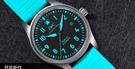开年新作 IWC X AMG又来了！