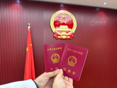 拿下它人生的新开始  欧米茄海马300白盘