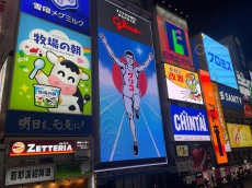 终究免不了俗  入手劳力士国米圈