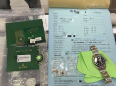 挑选适合自己的通勤款  劳力士探险家黑盘