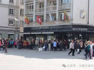 宝齐莱，你慢些走