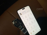 帝舵碧湾YYDS  通勤之王名不虚传